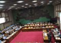 Komite Pemantau dan Pemberdayaan Parlemen Indonesia